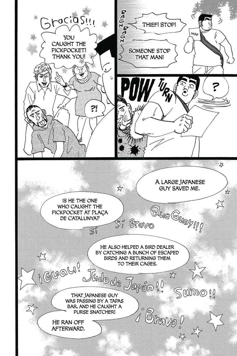 Ore Monogatari!! Chapter 50 page 25
