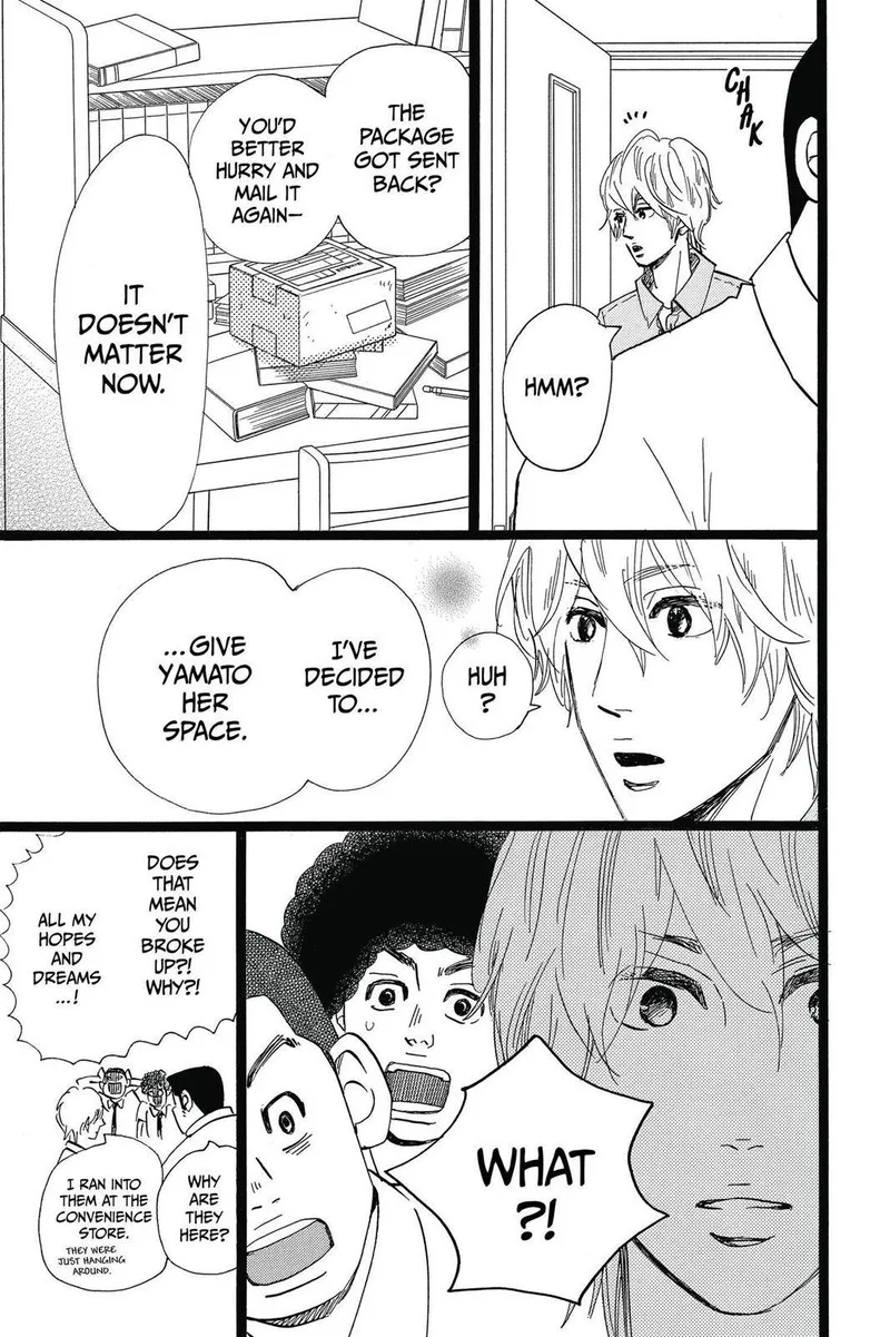 Ore Monogatari!! Chapter 50 page 1