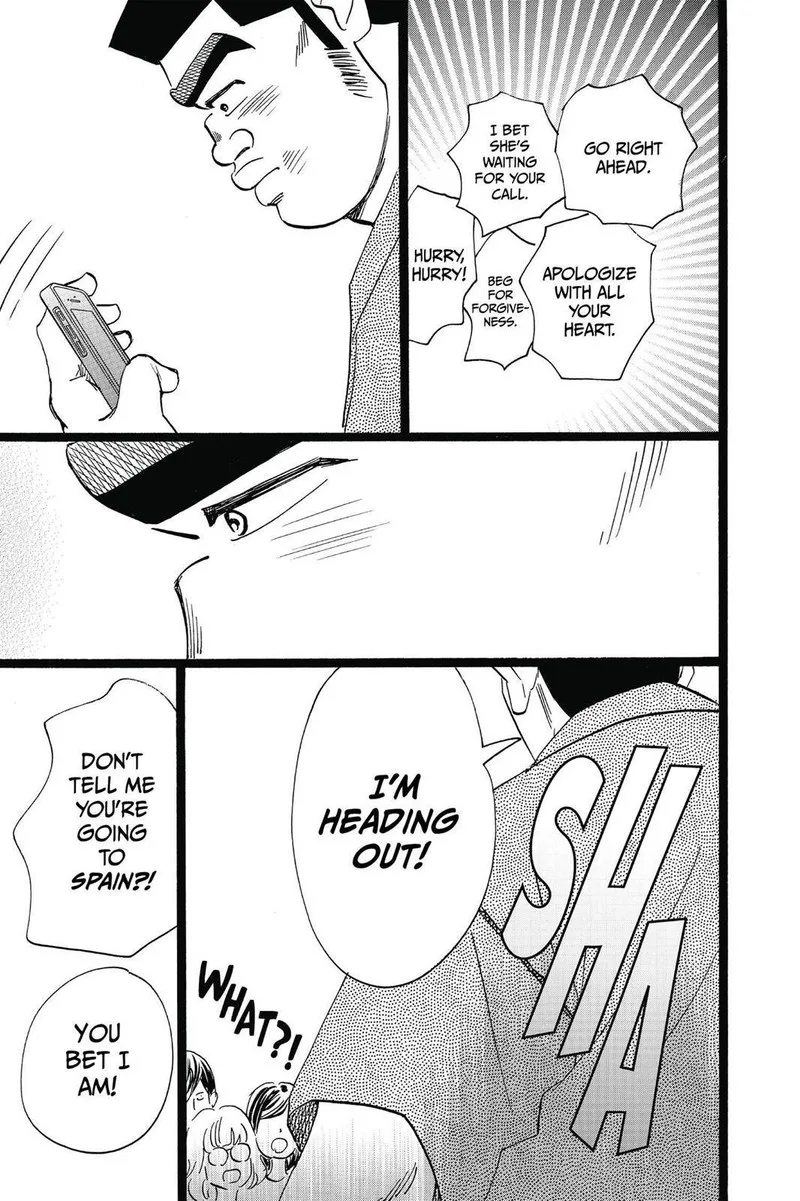 Ore Monogatari!! Chapter 50 page 14