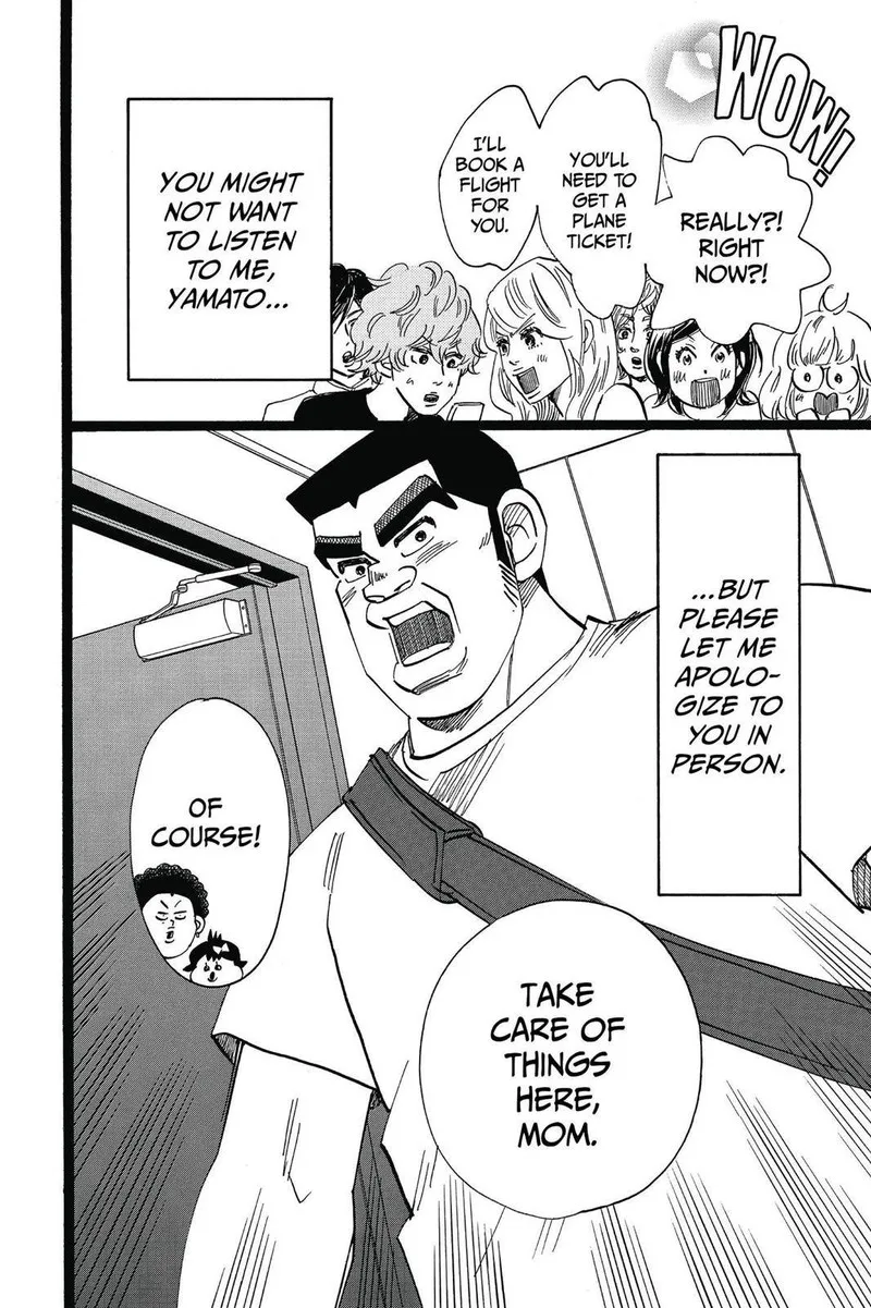 Ore Monogatari!! Chapter 50 page 15