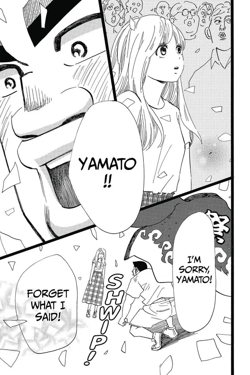 Ore Monogatari!! Chapter 50 page 32
