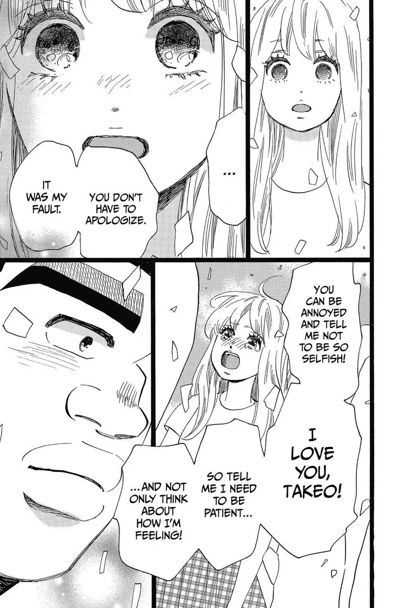 Ore Monogatari!! Chapter 50 page 34