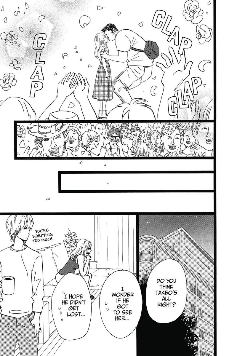 Ore Monogatari!! Chapter 50 page 42
