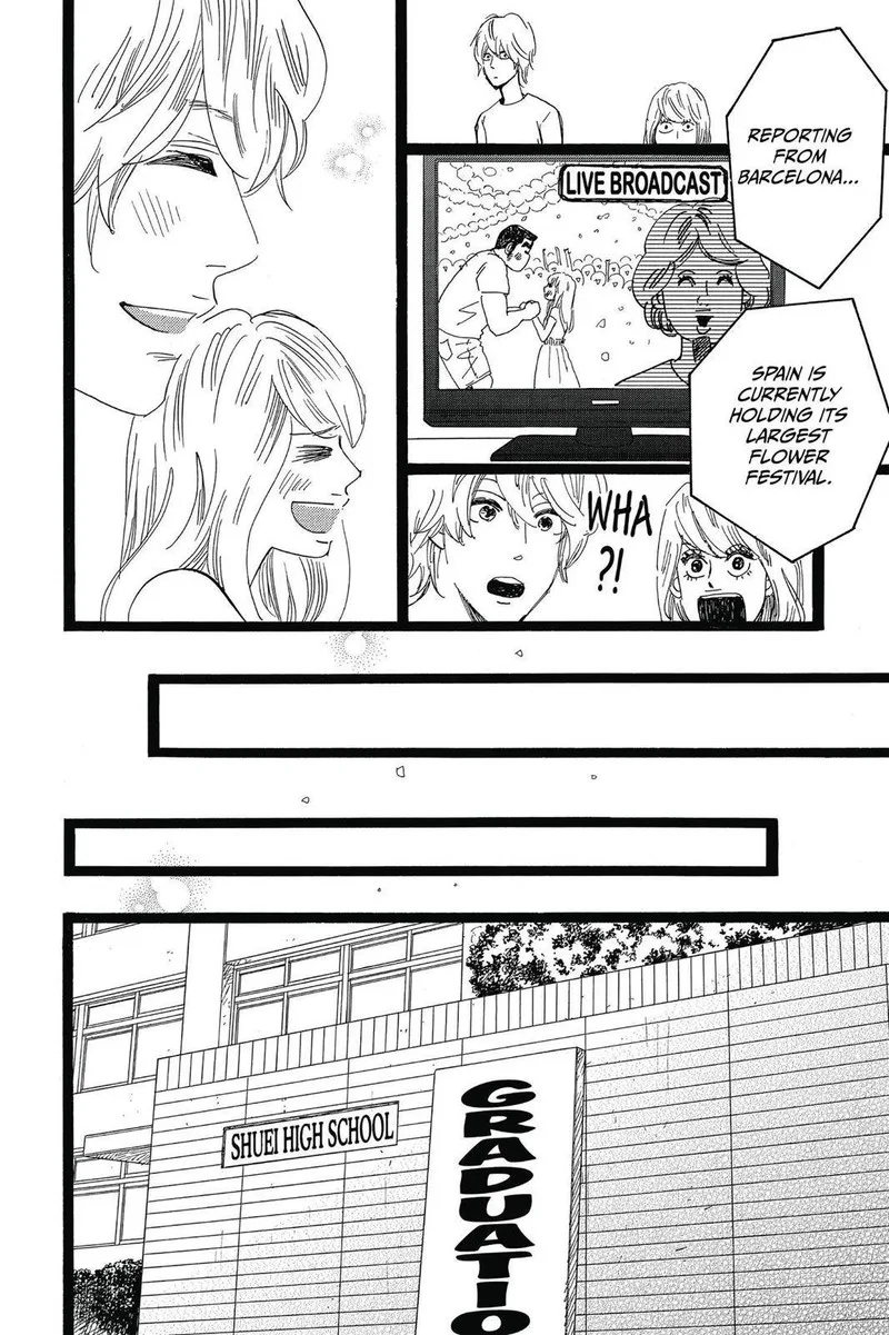 Ore Monogatari!! Chapter 50 page 43