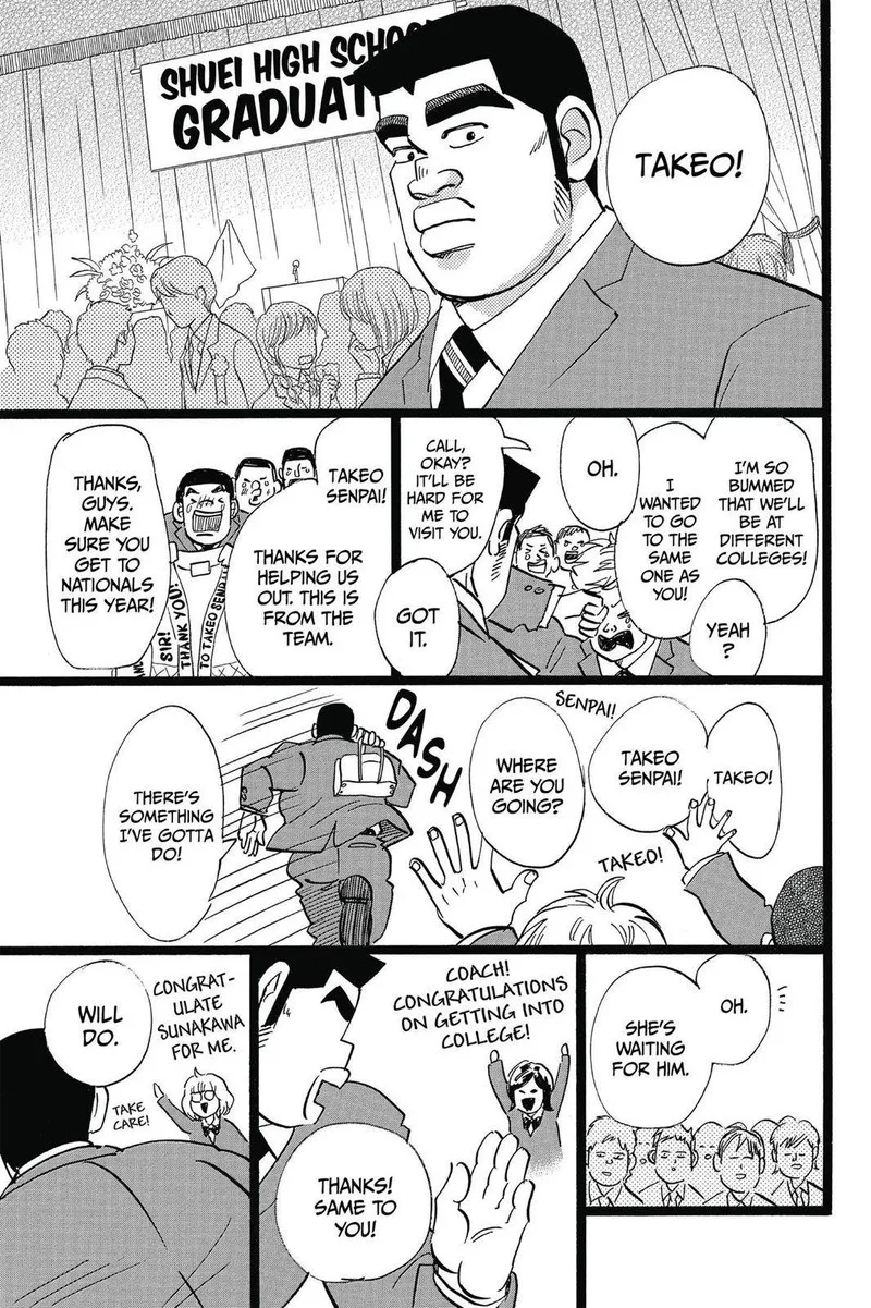 Ore Monogatari!! Chapter 50 page 44