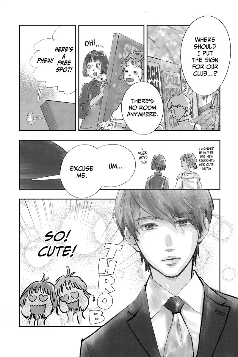 Ore Monogatari!! Chapter 51 page 5