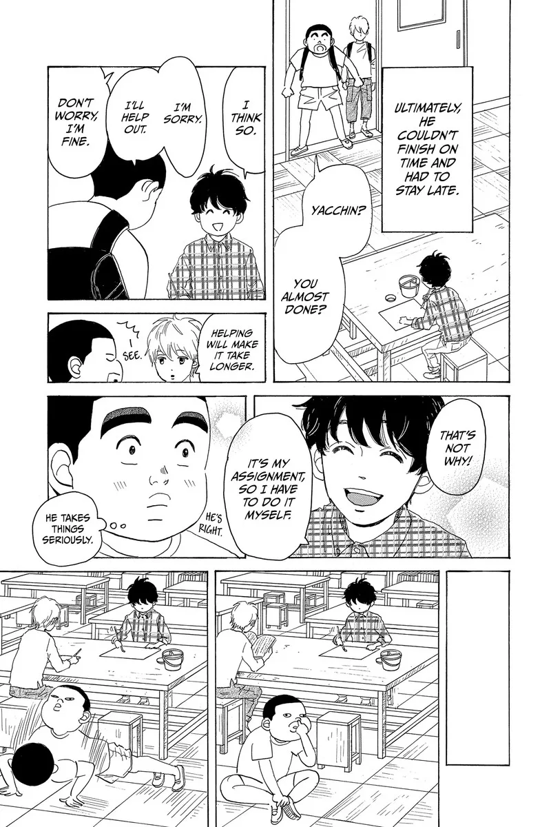Ore Monogatari!! Chapter 51 page 18