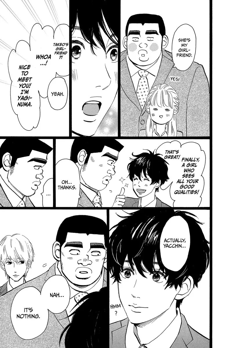 Ore Monogatari!! Chapter 51 page 10