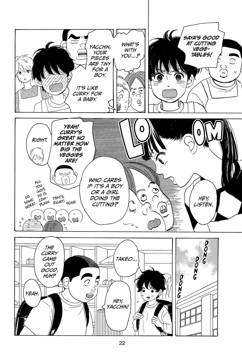 Ore Monogatari!! Chapter 51 page 23