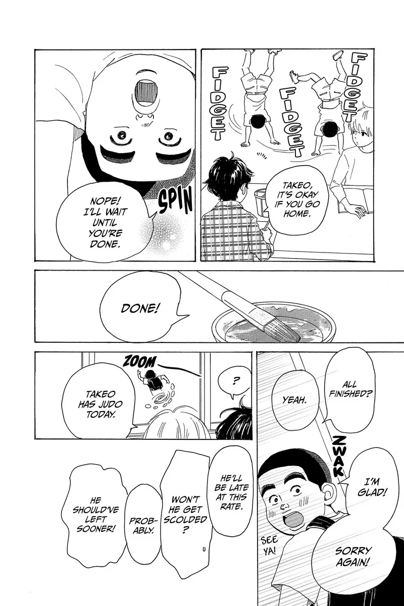 Ore Monogatari!! Chapter 51 page 19