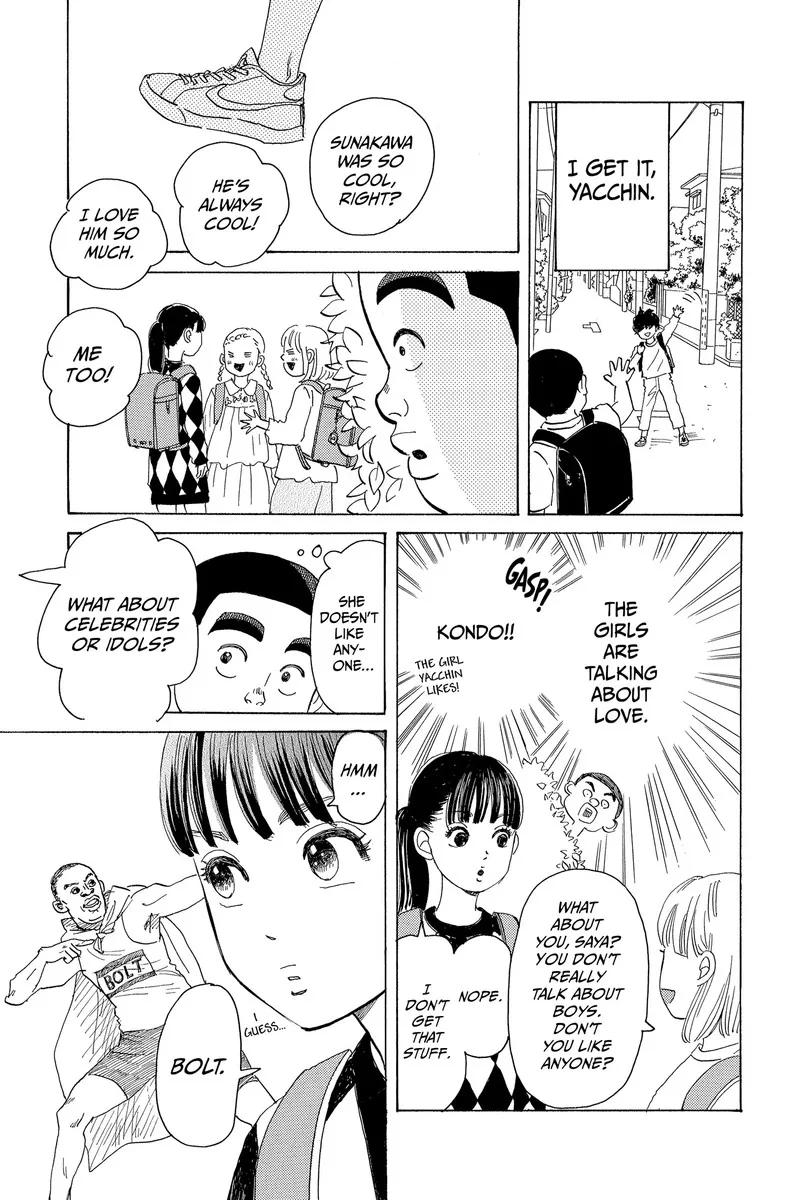 Ore Monogatari!! Chapter 51 page 26