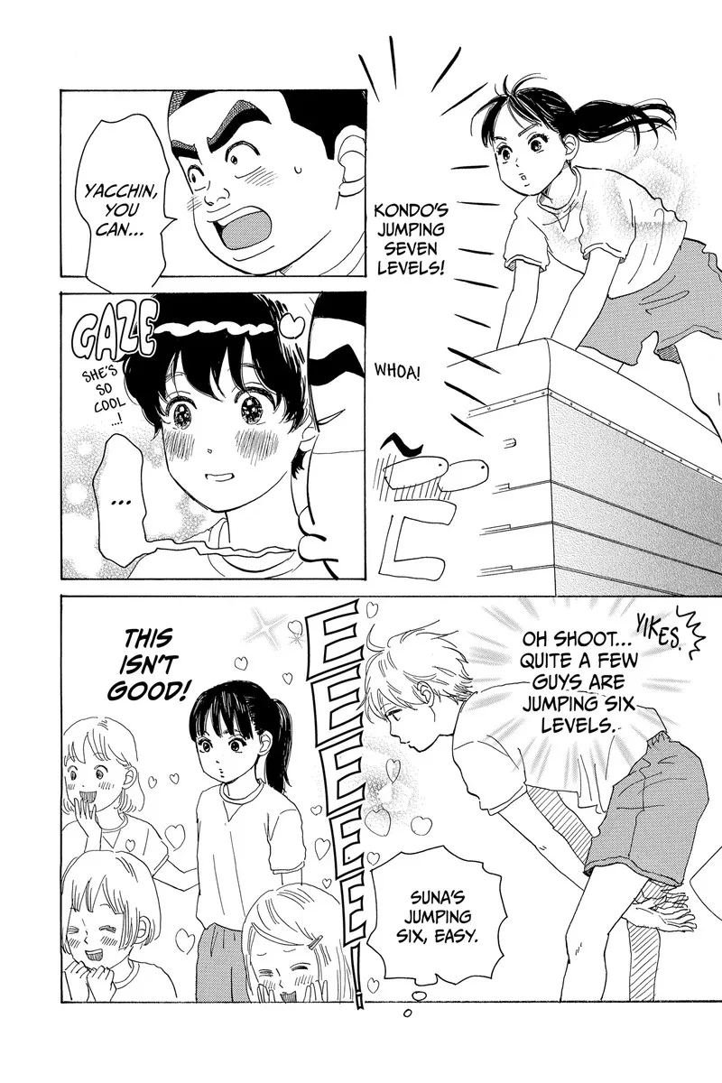Ore Monogatari!! Chapter 51 page 33