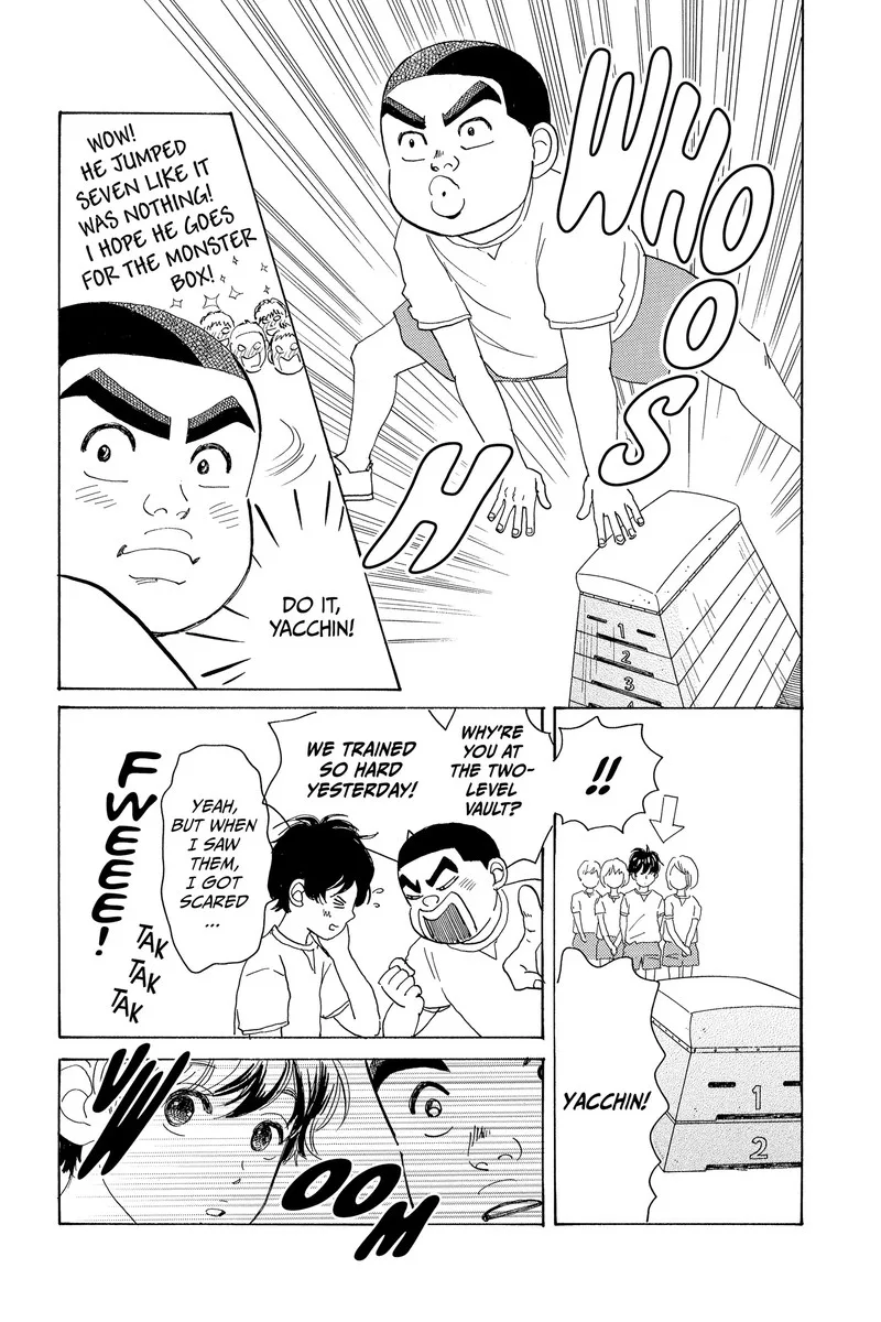 Ore Monogatari!! Chapter 51 page 32