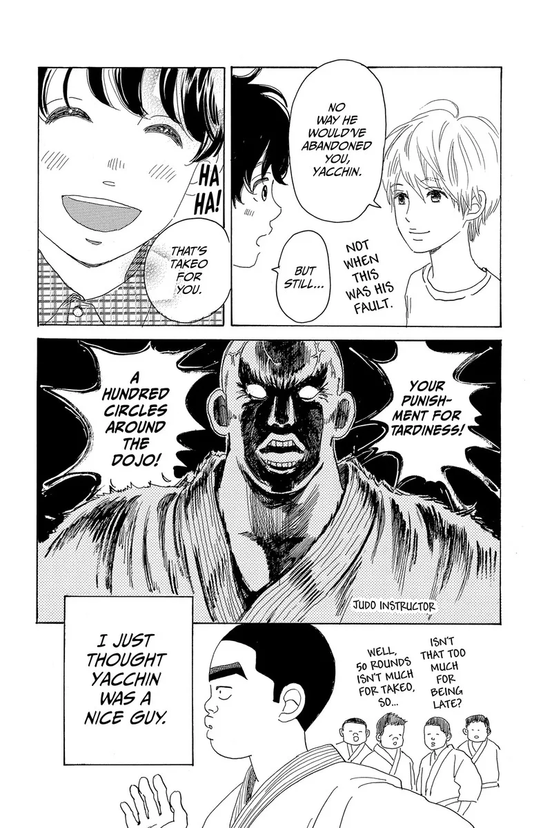 Ore Monogatari!! Chapter 51 page 20