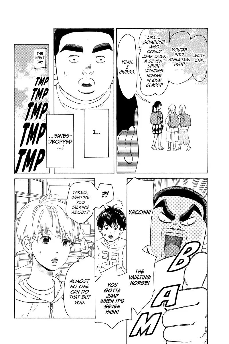 Ore Monogatari!! Chapter 51 page 27