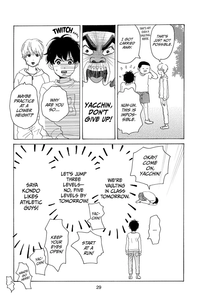Ore Monogatari!! Chapter 51 page 30