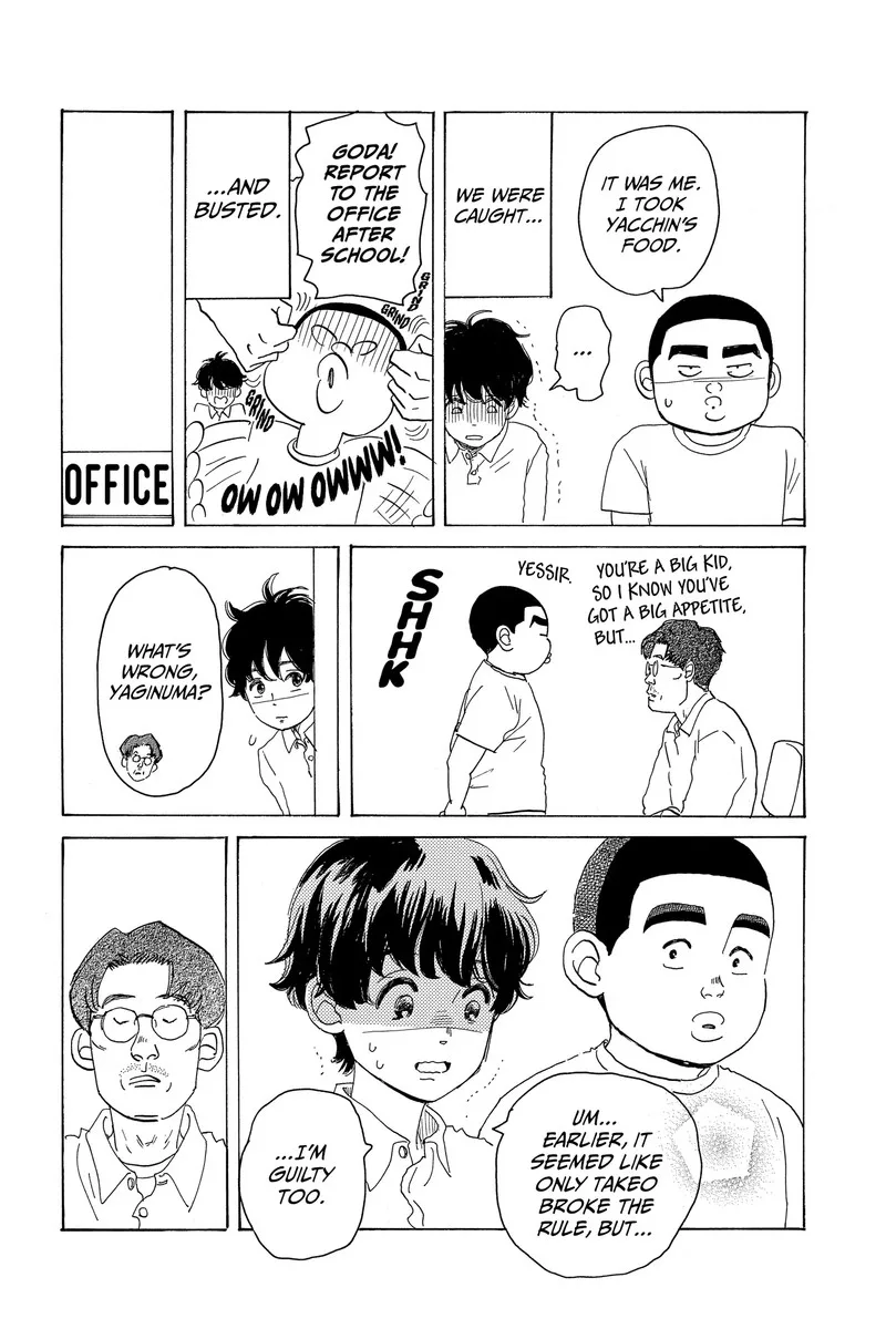 Ore Monogatari!! Chapter 51 page 14