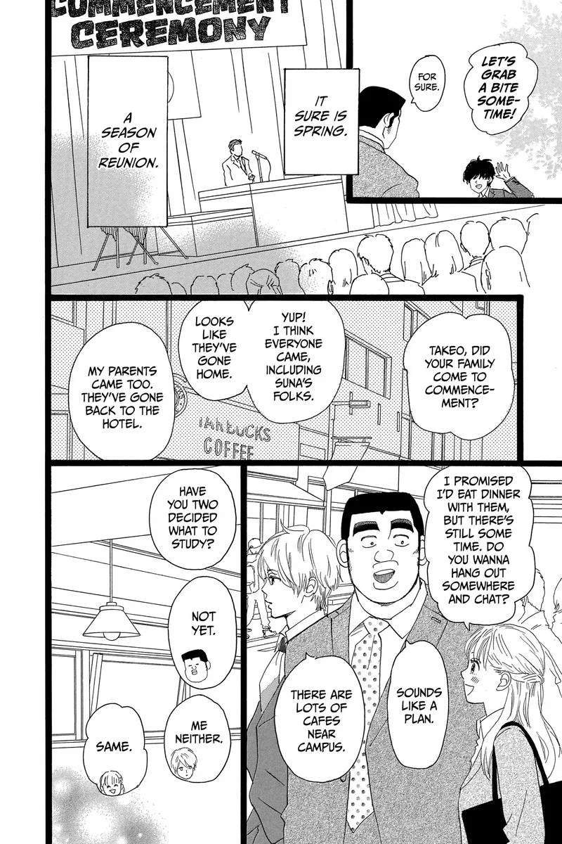 Ore Monogatari!! Chapter 51 page 11