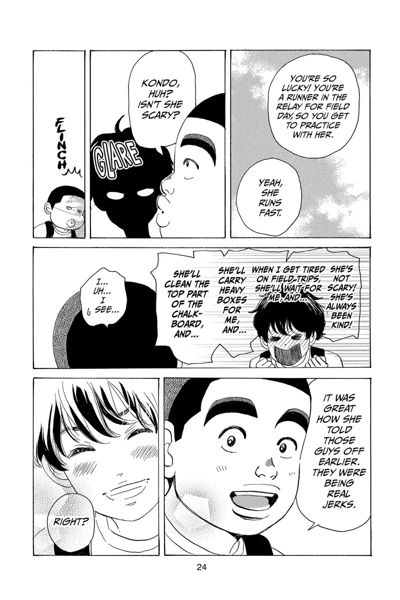 Ore Monogatari!! Chapter 51 page 25