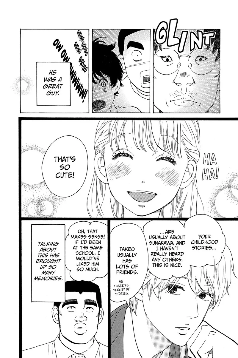 Ore Monogatari!! Chapter 51 page 15