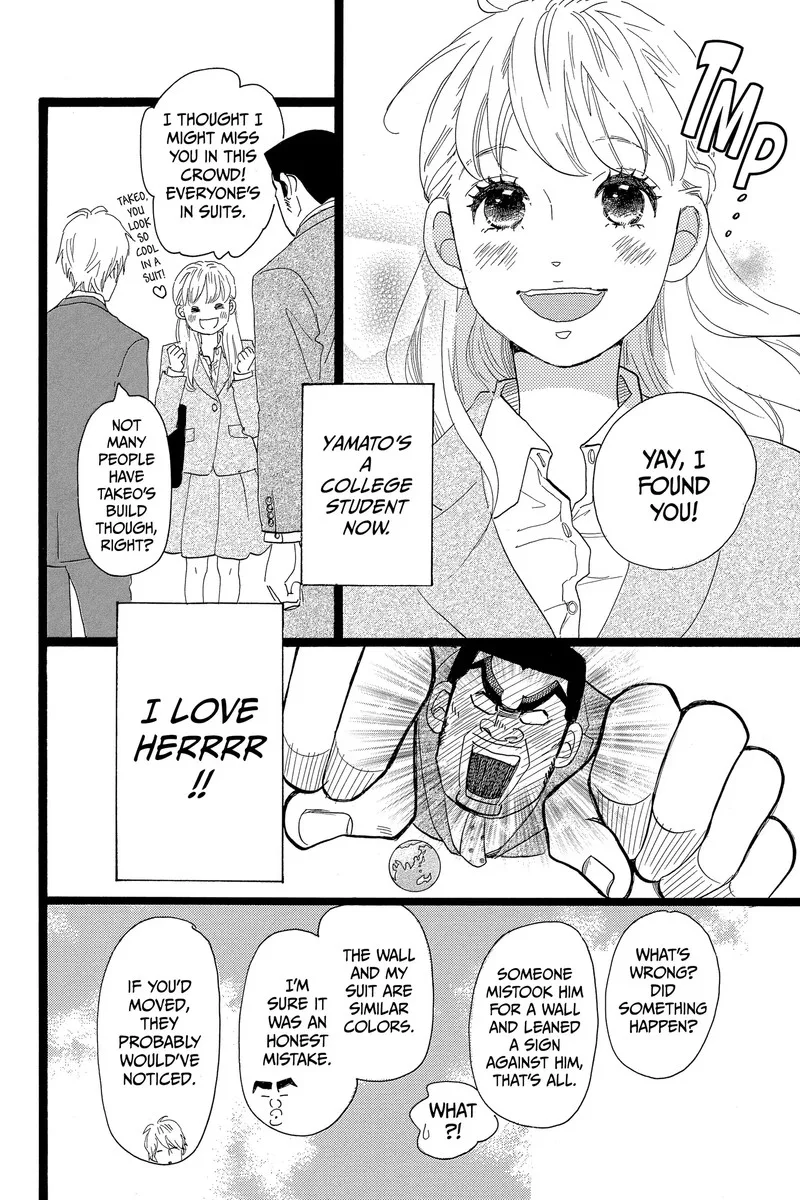 Ore Monogatari!! Chapter 51 page 7