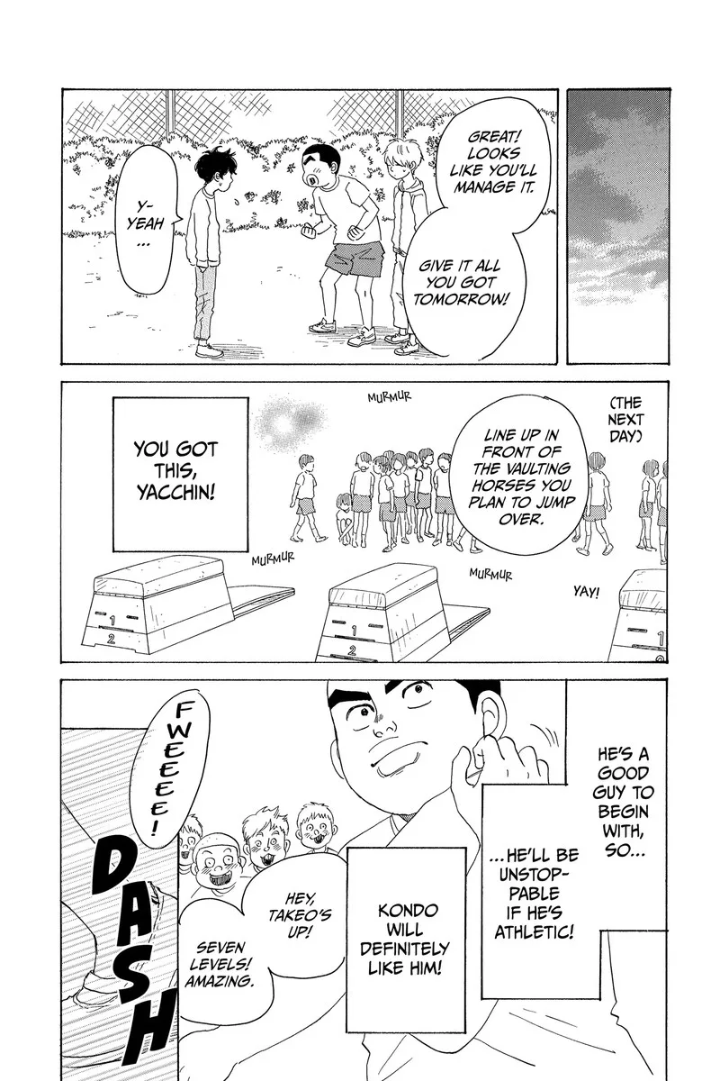 Ore Monogatari!! Chapter 51 page 31