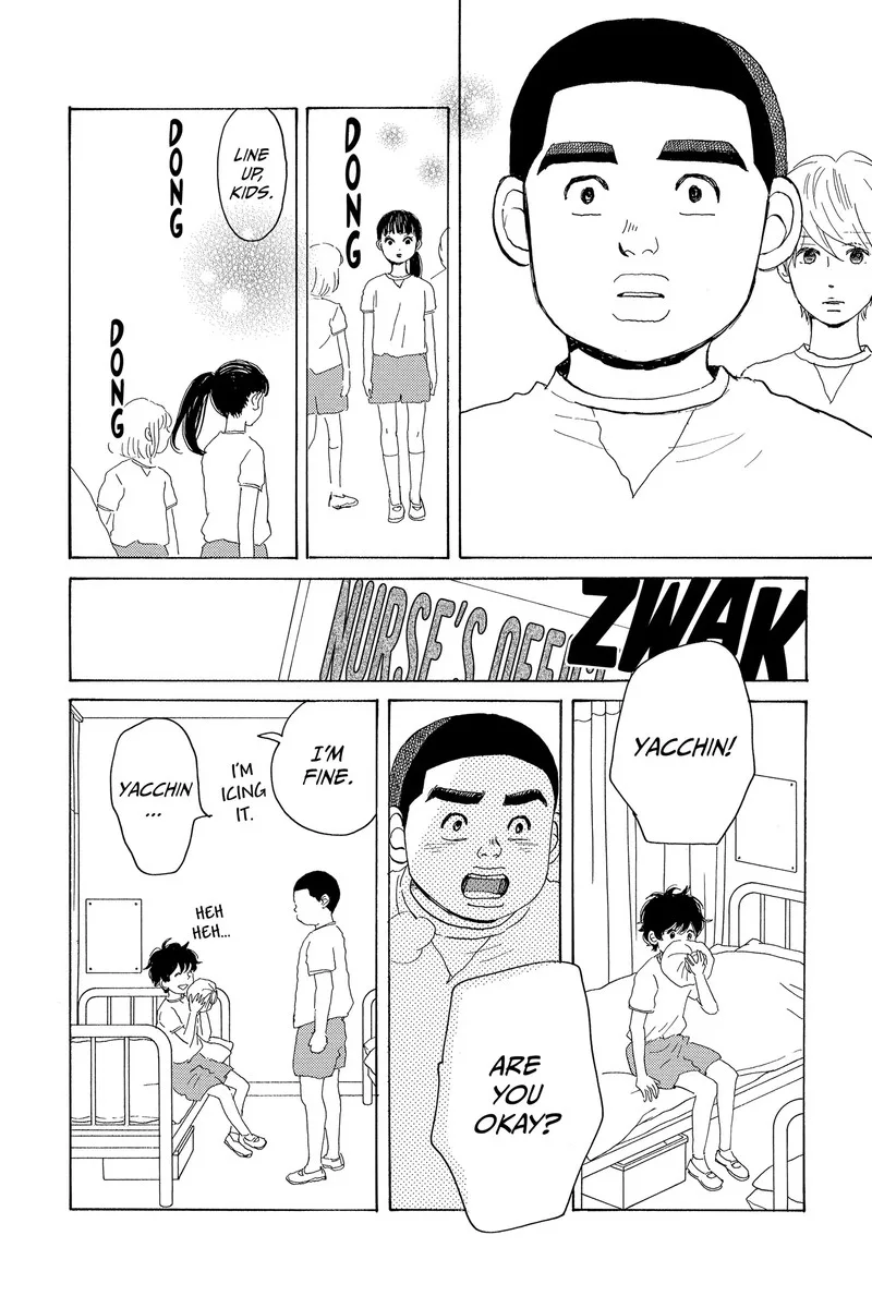 Ore Monogatari!! Chapter 51 page 37