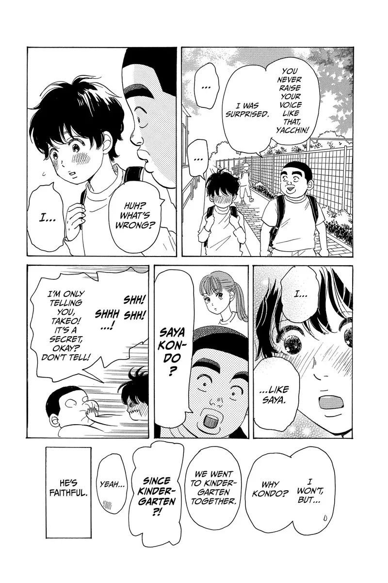 Ore Monogatari!! Chapter 51 page 24