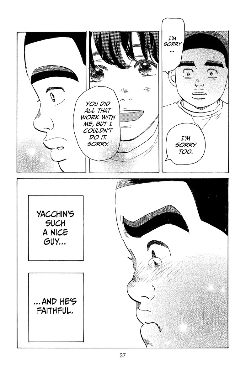 Ore Monogatari!! Chapter 51 page 38