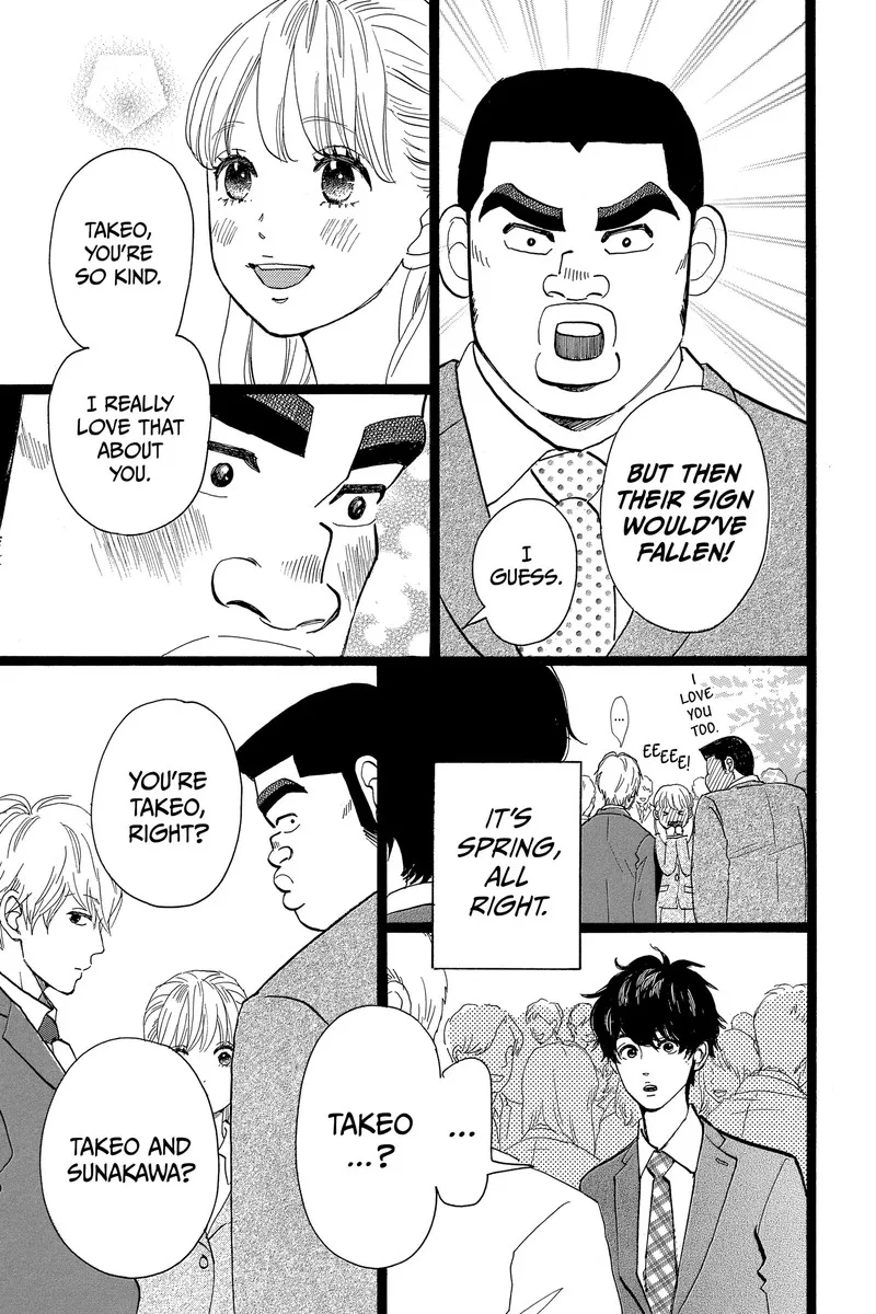 Ore Monogatari!! Chapter 51 page 8
