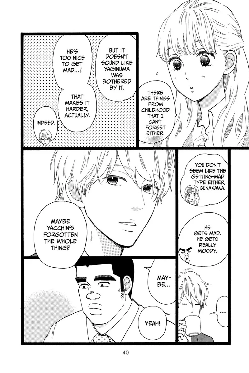 Ore Monogatari!! Chapter 51 page 41