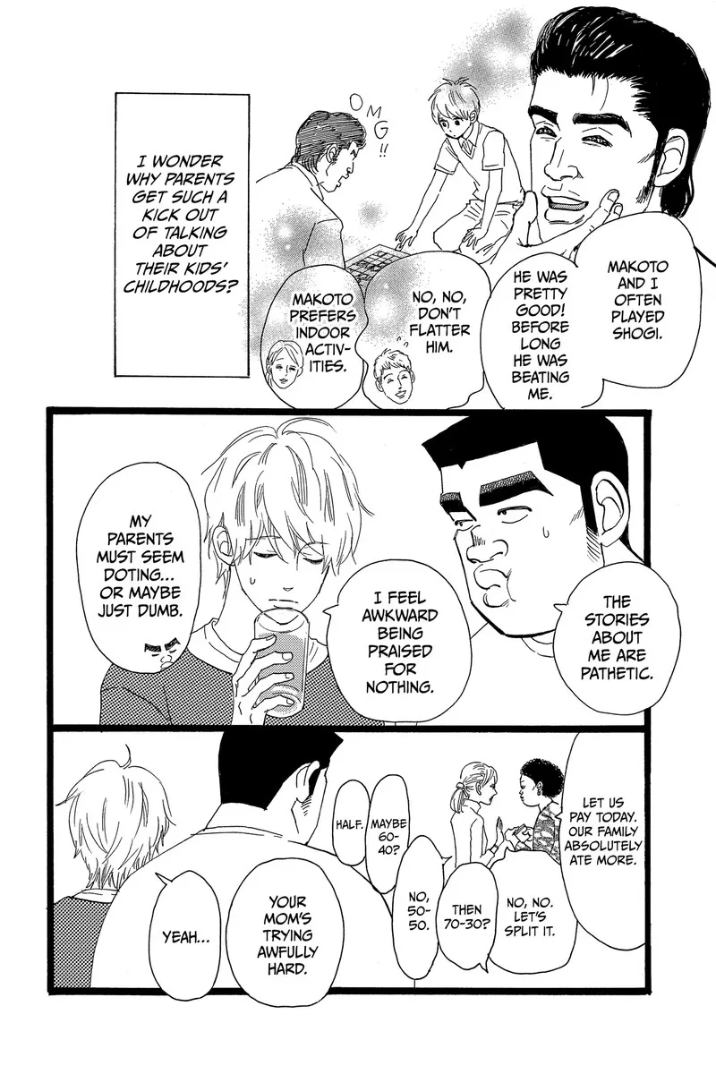 Ore Monogatari!! Chapter 51 page 49