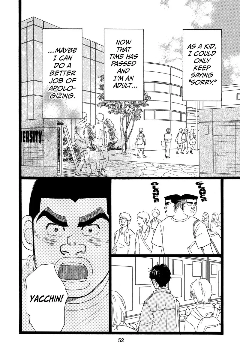 Ore Monogatari!! Chapter 51 page 53