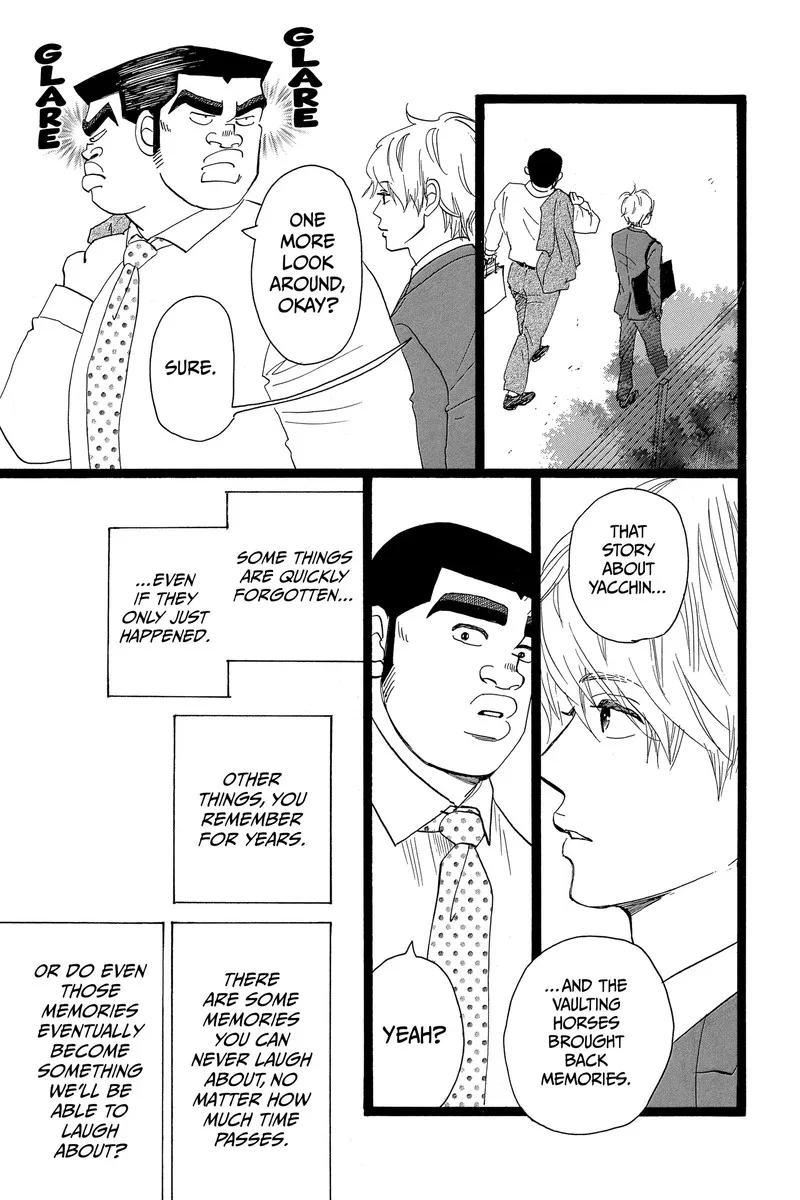 Ore Monogatari!! Chapter 51 page 44