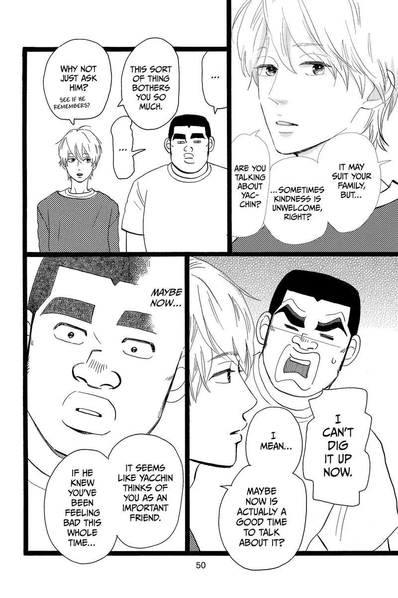 Ore Monogatari!! Chapter 51 page 51