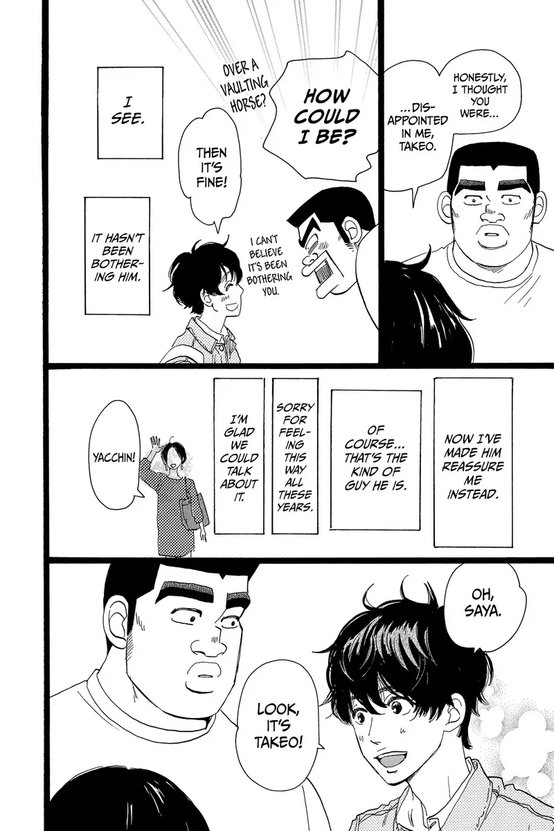 Ore Monogatari!! Chapter 51 page 55