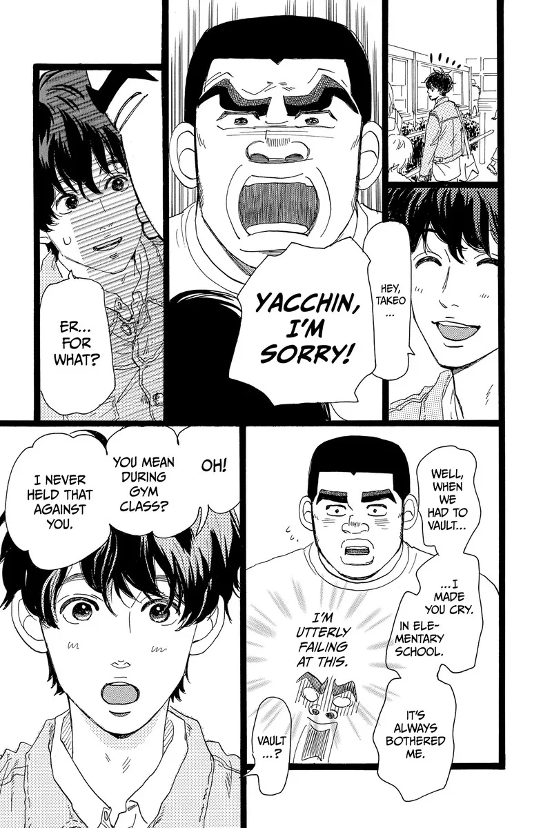 Ore Monogatari!! Chapter 51 page 54