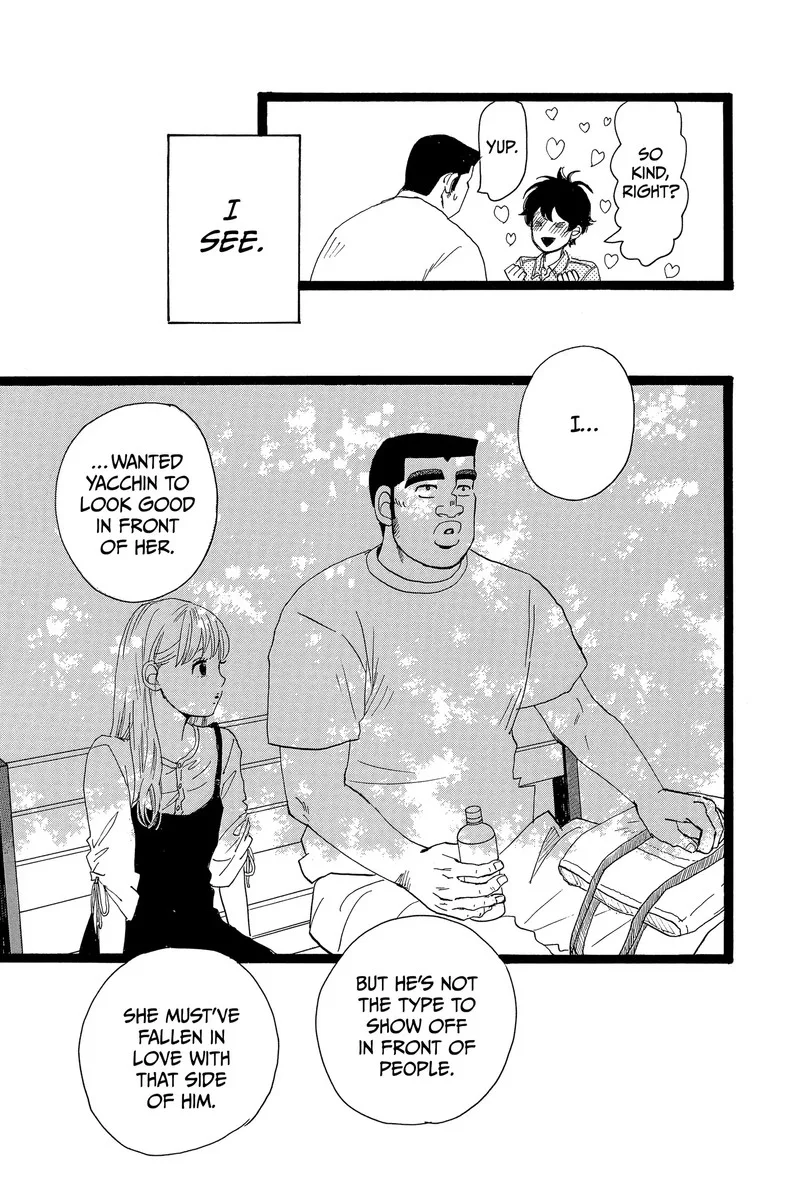 Ore Monogatari!! Chapter 51 page 58