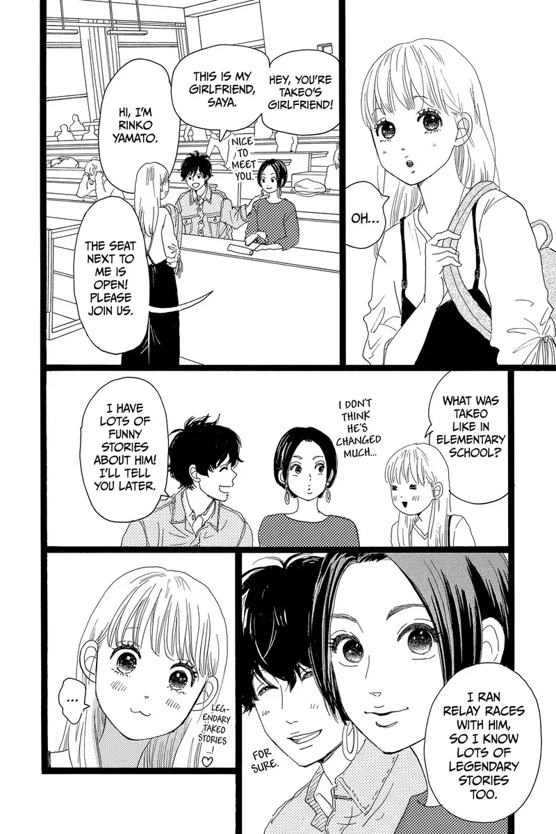 Ore Monogatari!! Chapter 51 page 61