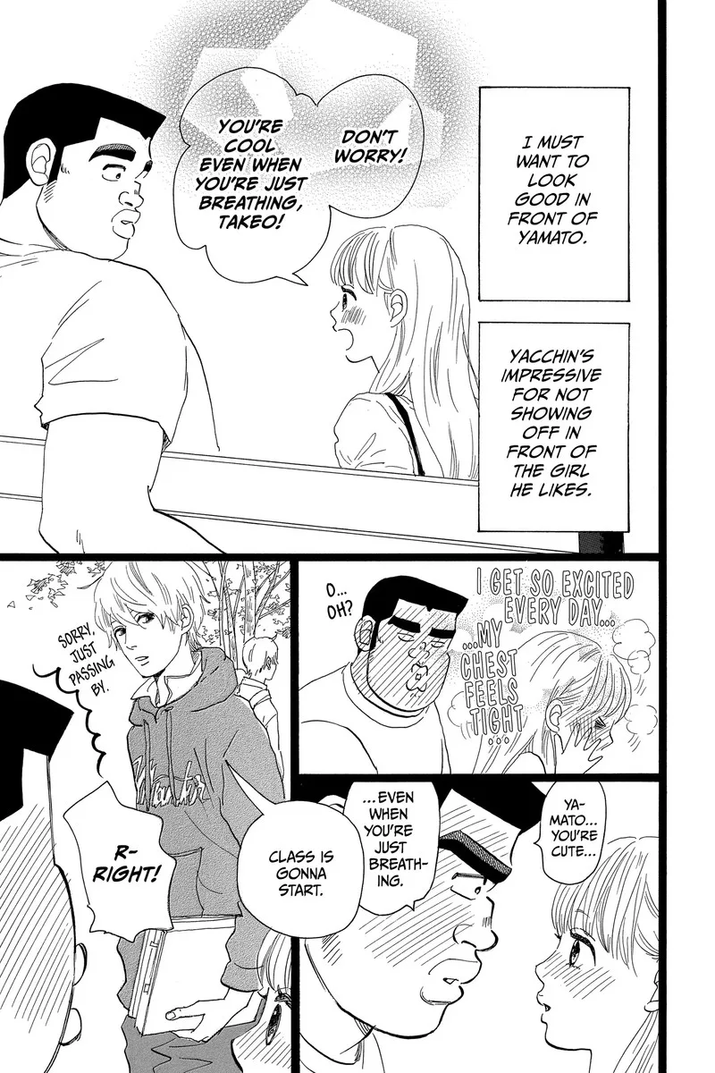 Ore Monogatari!! Chapter 51 page 60