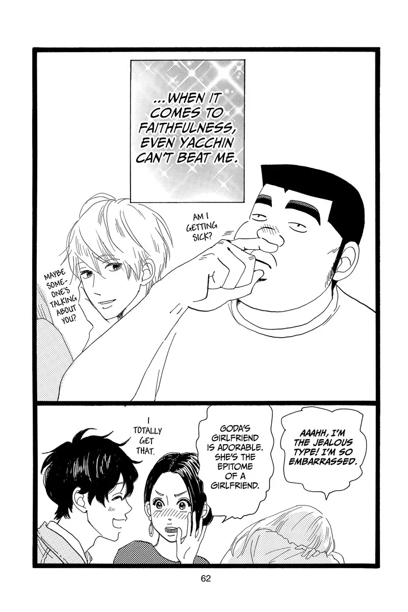 Ore Monogatari!! Chapter 51 page 63