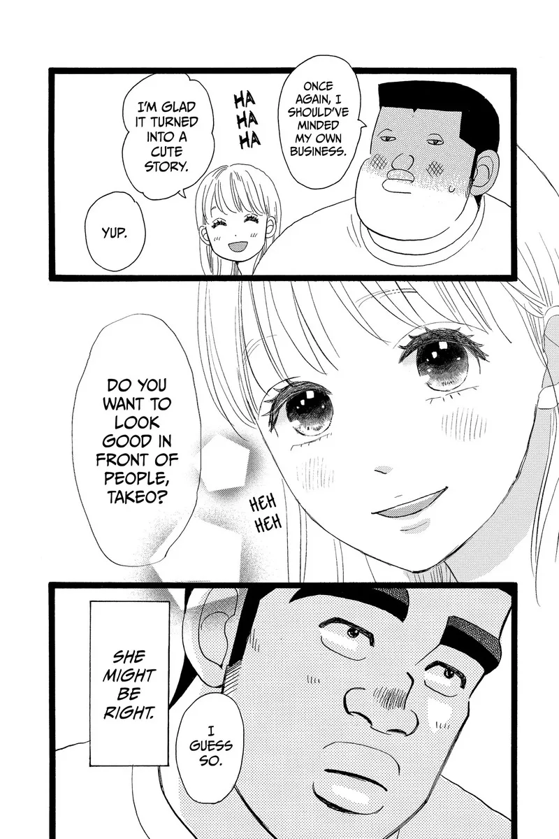 Ore Monogatari!! Chapter 51 page 59
