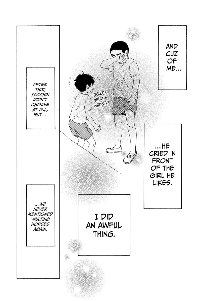 Ore Monogatari!! Chapter 51 page 39