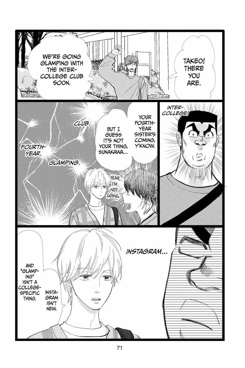 Ore Monogatari!! Chapter 52 page 9