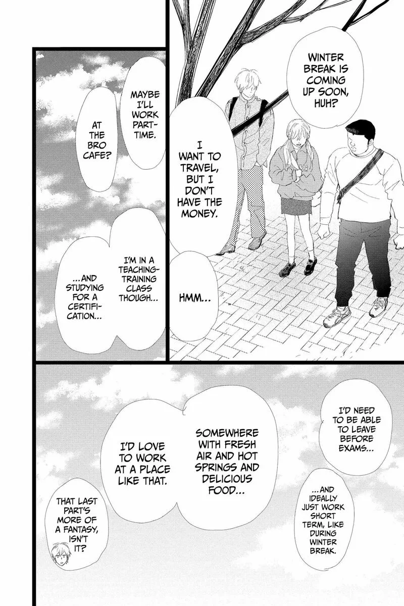 Ore Monogatari!! Chapter 52 page 16