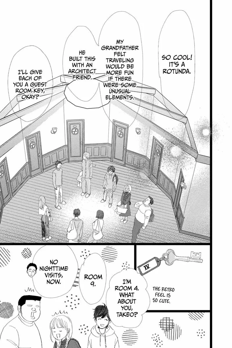 Ore Monogatari!! Chapter 52 page 33