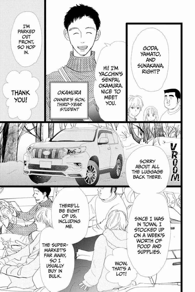 Ore Monogatari!! Chapter 52 page 27