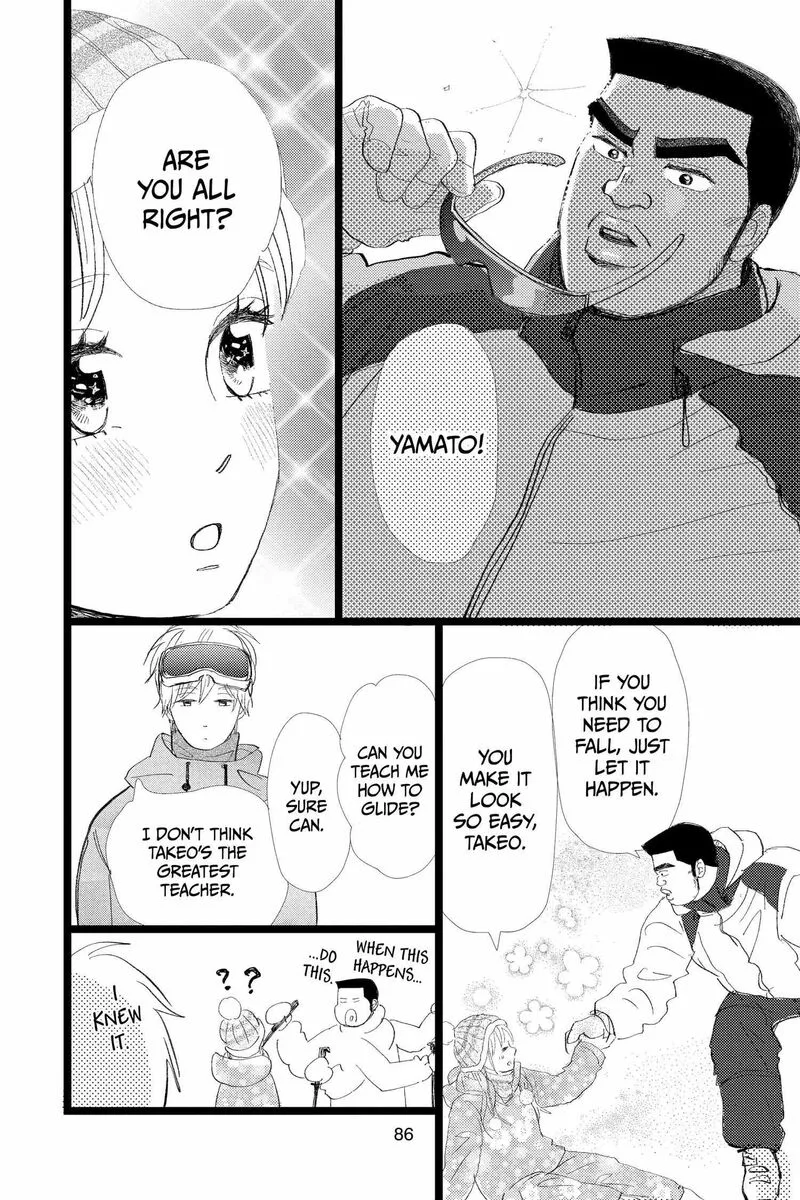 Ore Monogatari!! Chapter 52 page 24