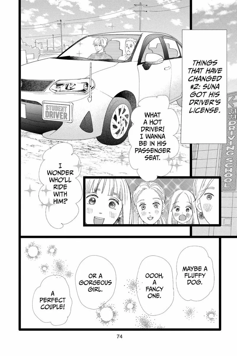 Ore Monogatari!! Chapter 52 page 12