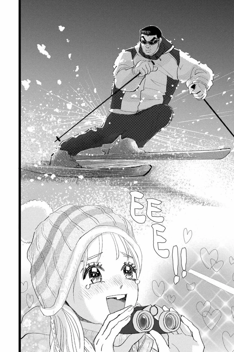 Ore Monogatari!! Chapter 52 page 22